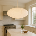 Pendant Lamp | Textured Paper & Metal | Oval Textured Surface | Living Room Accent