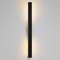 Wall Light | Matte Black Metal & Opaque Glass | Dimmable LED | Outdoor Use