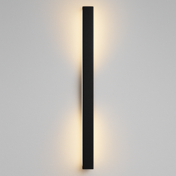Wall Light | Matte Black Metal & Opaque Glass | Dimmable LED | Outdoor Use