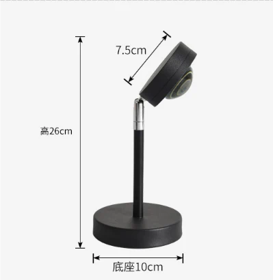 LED Atmosphere Lamp | Matte Black Metal & LED | Sunset Projection Effect | Living Room Accent
