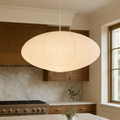 Pendant Lamp | Textured Paper & Metal | Oval Textured Surface | Living Room Accent